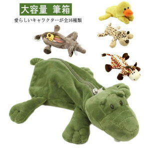 �J���C�C �M�� �y���|�[�` �A�j�}�� ���w�� �y���P�[�X �t�B�M���A�|�[�` �j�̎q �R�X���|�[�` ���� ��e�� �ʂ������ �|�[�`