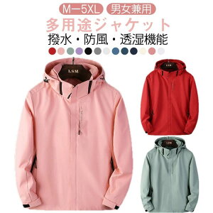 �E�C���h�u���[�J�[ �E�C���h�u�� �����Y �t ���f�B�[�X ���� �h�� �A�E�g�h�A ���� �S���t�E�F�A �A�E�^�[ �W���P�b�g �u���]��