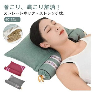 XgX ܂ ObY Xg[glbN  Xgb` 񂱂 Xgb zŌ   X}z 