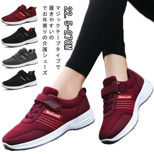 ���� ������� ���L �y�� �y�� �O���� �C �O������ ���C �}�W�b�N�e�[�v ���n�r���V���[�Y �j�� �X�j�[�J�[ ���f�B�[�X �����Y