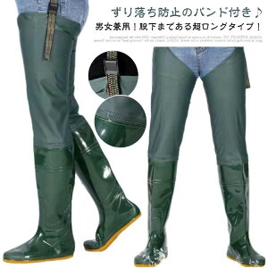 �c�A���p���C �q�b�v�u�[�c �q�b�v�E�F�[�_�[ ���t���C ���f�B�[�X �h�� PVC �q�b�v�E�G�C�_�[ �������O�� �����Y �����O�u�[�c