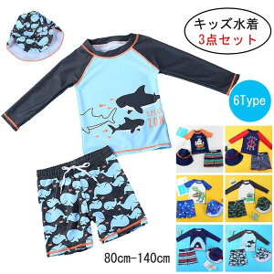 ���� 110 ���� �q������ �W���j�A �Z�p���[�g ���b�V���K 3�_�Z�b�g �j�̎q 140 80 ���� �L�b�Y 100 90 120 130 ���킢�� �x�r�[