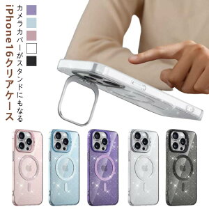 �P�[�X �ϏՌ� 14 11 ProMax �J�o�[ �J�����X�^���h �B��X�^���h �N���A max�P�[�X iPhone16 MagSafe�Ή� ���� 13 iphone15 12