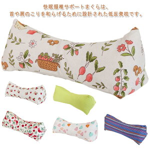 �񂱂� �R���p�N�g �܂��� ���� ��ŃT�|�[�g ���� ���Ίk�̎O�p�� ��܂��� �X�g���[�g�l�b�N ������ ���Ίk �l�b �� ������