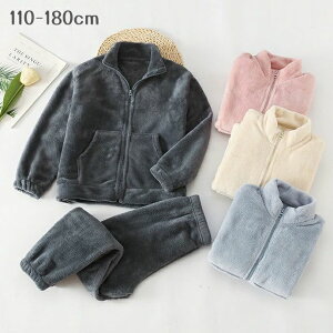 �ӂ�ӂ� ���� �p�W���} �L�b�Y�p�W���} �㉺�Z�b�g �H�~ ���[���E�F�A ���̎q ���N�� �j�̎q �傫���T�C�Y �O�J �q�� ��������