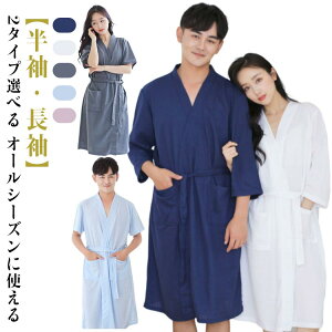 �Q���� �r�� ���� �����s�[�X �����Y �j�� ���� ���� 2�^�C�v�I�ׂ� �p�W���} �v�w�p �����o�X�^�I�� �o�X���[�u �j��������