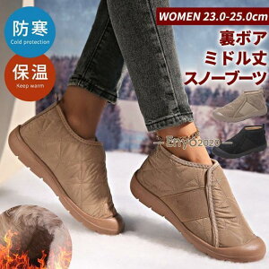 �y�� �h���C �ۉ� �X���b�|�� ���N�� �~�p ���f�B�[�X �X�m�[�u�[�c �g�� �h�� �������� �X�m�[�g���[�j���O �h���V���[�Y �h��