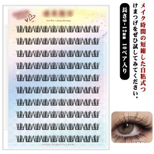 ���� ���킢�� �����p �A�C���C�N �s���Z�b�g�t�� �i�`������ ���� �ڒ��ܕs�v �����O �{�����[�� �A�C�� �̂�s�v ���܂�