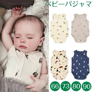 ���� �m�[�X���[�u �� �j�̎q �p�W���} �x�r�[ �^���N�g�b�v ���̎q �C���i�[ �Ԃ���� ���n �ĕ� �����p�[�X �x�r�[�� �Ԃ����