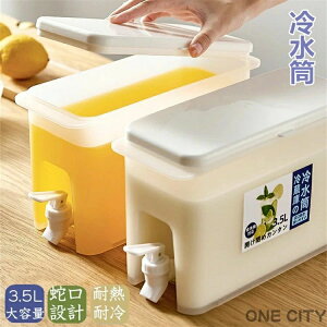 �ϗ� �H��@�Ή��␅�� �ϔM 3.5L ���u�� �����|�b�g �h�����N�T�[�o�[ �֌��t�� �␅�|�b�g �s�b�`���[ �|�b�g ��e�� �①��