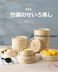 ���؂����� �_�S ���� ���� ���ĕ� ������ 18cm �|�� ��������� �Z�C�� �W ���U ���� ������ 2�i�Z�b�g ���܂� �{�� 21cm 24cm