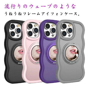 ���˂��� iPhone16 �����O�t�� Magsafe�Ή� �~���[�t�� �g�^ iPhone15Pro iPhone13 iPhone12 iPhone14 iPhone16 �X�^ �}�b�g����