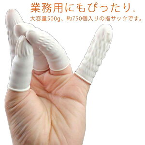 500g �w�T�b�N �Ód�C�h�~ ��� �w�J�o �g���̂Ďw�T�b�N �Ɩ��p