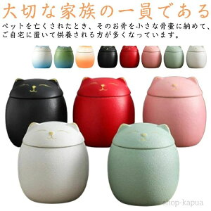 �~�j���� ������ �������A���|�b�g �⍜���� ���� �[���e�� �茳���{ �����}�[�N ��D �y�b�g���{ �������A���O�b�Y ���� ���d