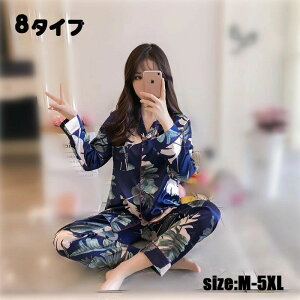 �O�J�� �p�W���} �A�C�X�V���N �p���c �Y�{�� V�l�b�N�X �v�����g ���� �t�H �Z�b�g�A�b�v ���f�B�[�X ������ �傫���T�C�Y ����