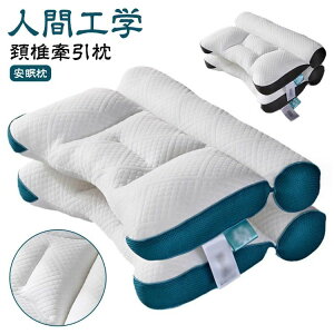 �z�� �P�A�� �񂱂� �z�Ō����� �X�g���[�g�l�b�N�� �l�ԍH�w ��ŃT�|�[�g ������ �z�� ��X �z�ŕی얍 ��Ŗ� �P�A�� �܂���