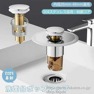 �r���� ���ʑ� �w�A�L���b�`���[ �S�~�� �r���� ���a26mm-48mm�K�p �w�A�L���b�`���[ ���ʑ�