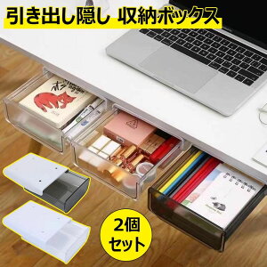 �e�[�u�� �g���[ �������� �f�X�N ���[�� ���� ���� ���[�P�[�X ���͔S�� ��t�� ���[�{�b�N�X ��e�� ���[ 2�_�Z�b�g ���t��