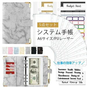 �X�P�W���[���� ���L�� �J�[�h���[ �v���[���g �I�t�B�X�p�i ���s���L�� �y������ �m�[�g�u�b�N ���ƋL�O�i �A�E ���O�o�C���_�[