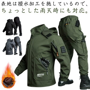 N ^ ZbgAbv ~ ƕ J[Spc ㉺Zbg  Y{ EChu[J[ Opc H~ h Y