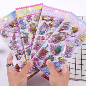 【超可愛い・最新デザイン】ドロップシール キラキラ 3D 立体シール ぷっくりシール ぷくぷくシール 3D 立体 平成レトロ ドロップ ぷっくり つやつや キラキラ かわいい 女の子 平成女子 シール帳 ドロップ シール交換 ボンボン