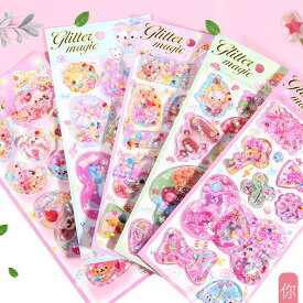 ＼最新デザイン・超可愛い／2枚4枚入り ウォーターシール ぷっくりシール ぷくぷくシール 3D 立体 精巧な柄 手帳用装飾 DIY クリエイティブ ファッション 個性的 かわいい ギフト