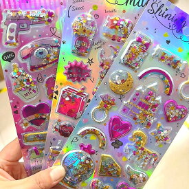 【超可愛い・最新デザイン】2/4/8/12枚セット ドロップシール キラキラ 3D 立体シール ぷっくりシール ぷくぷくシール 3D 立体 平成レトロ ドロップ ぷっくり つやつや キラキラ かわいい 女の子 平成女子 シール帳 ドロップ シール交換 ボンボン