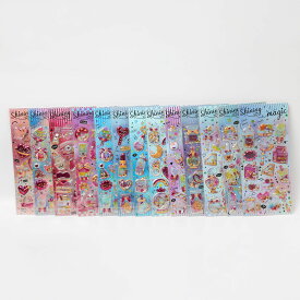 【超可愛い・最新デザイン】2/4/8/12枚セット ドロップシール キラキラ 3D 立体シール ぷっくりシール ぷくぷくシール 3D 立体 平成レトロ ドロップ ぷっくり つやつや キラキラ かわいい 女の子 平成女子 シール帳 ドロップ シール交換 ボンボン