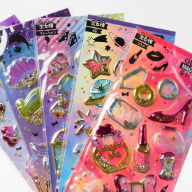 【超可愛い・最新デザイン】2/4/6枚セット ドロップシール キラキラ 3D 立体シール ぷっくりシール ぷくぷくシール 3D 立体 平成レトロ ドロップ ぷっくり つやつや キラキラ かわいい 女の子 平成女子 シール帳 ドロップ シール交換 ボンボン