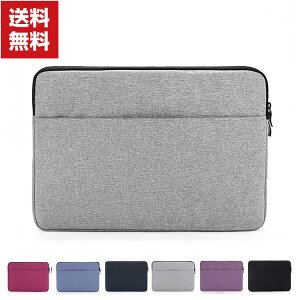 �������� NEC LAVIE Tab T12 T1295/DAS PC-T1295DAS 12.6�^(�C���`) ���{�d�C �^�u���b�g �ی�P�[�X �z �J�b�R���� ���p PC�o�b�O�^ �y�� �L�����p�X�� �|�P�b�g�t�� ������� �Ռ��ɋ��� �J�b�R���� �l�C 