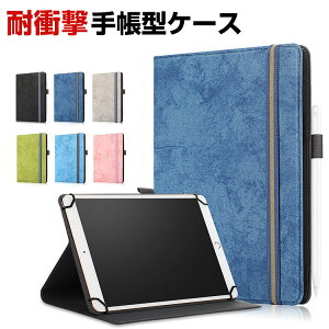 FFF SMART LIFE CONNECTED FFF-TAB10B1 �P�[�X �蒠�^ PU���U�[ �ϏՌ� �����h�~ ������� CASE �����₷�� �������H ����h�~ �X�^���h�@�\ �S�ʕی� ���������� �����������ӂ� �J�b�R���� �蒠�^�J�o�[