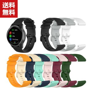 �������� GARMIN Forerunner 255S Forerunner 255S Music �E�F�A���u���[���E�X�}�[�g�E�H�b�` ���� �o���h �V���R���f�� �X�|�[�c �x���g �K�[�~�� �����p �x���g �ȒP���� �u�₩ �g�тɕ֗� ���p �l�C 