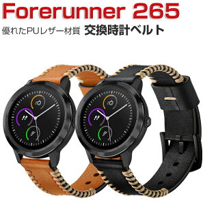 GARMIN Forerunner 265 ���� �o���h �E�F�A���u���[���E�X�}�[�g�E�H�b�` PU���U�[ �r���v�x���g �X�|�[�c �x���g �����p ��22mm �ւ��x���g �ȒP���� �H��s�v �j���p �����p �K�[�~�� �t�H�A�����i
