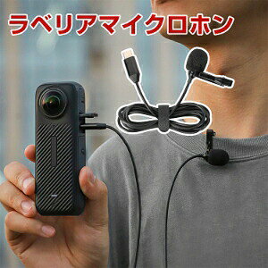 DJI OSMO POCKET 4�p���x���A�}�C�N���z�� �����ޗ� Vlog�p�A�N�Z�T���[ ���C���[�̒��� 1.5m �n�C�t�B�f���e�B �����x �h���X�|���W �ȒP�ݒu ��������R �l�C ���p �֗��O�b�Y �I�X�X��