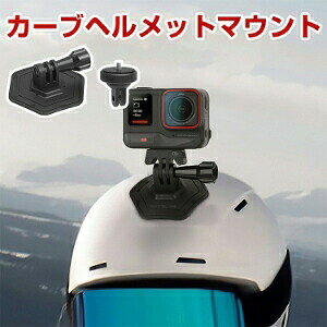 DJI Osmo Nano�p�J�[�u�w�����b�g�}�E���g �A�N�Z�T���[ �p�[�c�Z�b�g �x�[�X�}�E���g �Ȗ� ���� 1/4'' �A�_�v�^�[ �o�b�N�� �W���C���g �l�W 3M�e�[�v �Œ�B�e �ȒP�ݒu ��������R �l�C ���p ��