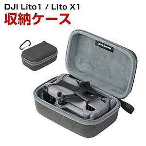 DJI Lito1 / Lito X1 �p�P�[�X �h���[�����[�P�[�X �ی�P�[�X �A�N�V���� �L���[�����O�P�[�X �h���[���{�̎��[�\ �ϏՌ� �h�o �h�� �L�Y�h�~ �y�� �R���p�N�g �����^�ѕ֗� �f�B�[�W�F�[�A�C 
