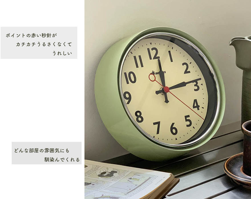 楽天市場】ウォールクロック ダルトン DULTON 壁掛け時計 時計