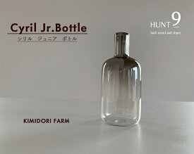 シリル ジュニア ボトル cyril jr. bottle 花器 一輪挿し ガラス 花瓶 hunt9