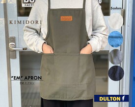 DULTON "EM" APRON ダルトン キャンプ アウトドア グランピング エプロン おしゃれ デニム メンズ レディース 保育士 キッチン かわいい ナチュラル 北欧 カフェ ガーデン 園芸 植木 雑貨 プレゼント ギフト