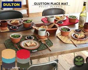 DULTON GLUTTON PLACE MAT _g Obg vCX}bg `}bg e[uEFA H Lb` _CjO LeBO ng AEghA  킢 |bv Jt 