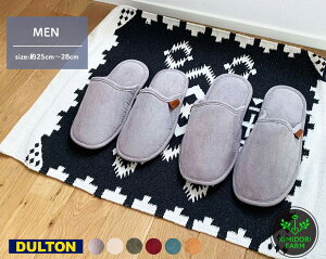 DULTON Xbp R[fC Y CORDUROY SLIPPERS MEN _g  MENS  GgX [ܕt wZs z[p[eB[ rO Mtg v[g j  CeA 