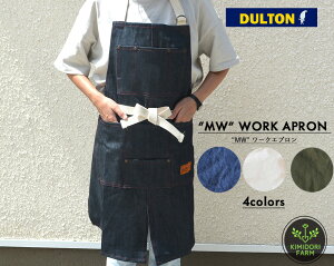 DULTON "MW"work apron Gv  _g AEghA 킢 fj denim  Rbg K[f K[fjO G AJ v[g Mtg 蕨 |Pbg DIY i` Vv