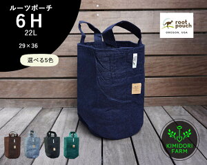 root pouch [c|[` 22L lCr[   O[ O[ 6H 6gallon 肠 Aؔ TCN y  TXeiu GR  sDz [ e ʋC CeA Gݎ[ [