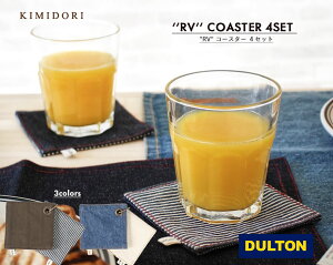 DULTON DENIM RV COASTER _g fj o[Vu R[X^[ 4Zbg e[uEFA Lb` Rbv z[p[eB[ AEghA e[uR[fBl[g Mtg v[g ʕi 