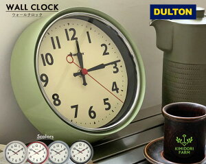 EH[NbN _g DULTON Ǌ|v v uv Vv  |v k Ǌ| AeB[N rO q 킢 Â [ Ȃ j [ug u