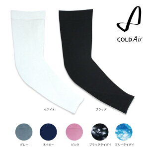 mY {nڐG⊴ ⊴ A[Jo[ : AC-001