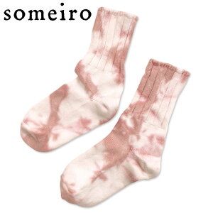 �^�C�_�C���� ���j�Z�b�N�X �N���[ �\�b�N�X �m ���Y �E ���{�� �n�C�� �����Y ���f�B�[�X�FKTS-369