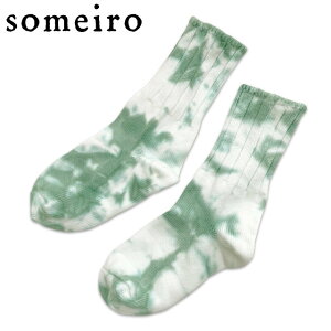 �^�C�_�C���� ���j�Z�b�N�X �N���[ �\�b�N�X �m ���Y �E ���{�� �n�C�� �����Y ���f�B�[�X�FKTS-370