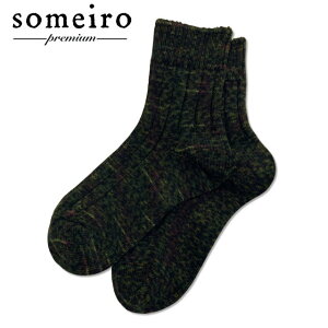 �^�C�_�C ���� ���j�Z�b�N�X �N���[ �\�b�N�X �m ���Y �E ���{�� �n�C�� �����Y ���f�B�[�X�FKTS-373