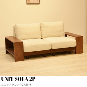 yKIMIHOMEzUNIT SOFA 2Pijbg\t@[2l|j140cm+TCh{[h 140cml| RpNg\t@ 2l| l [\t@ R[i[ \t@[  k RpNg  